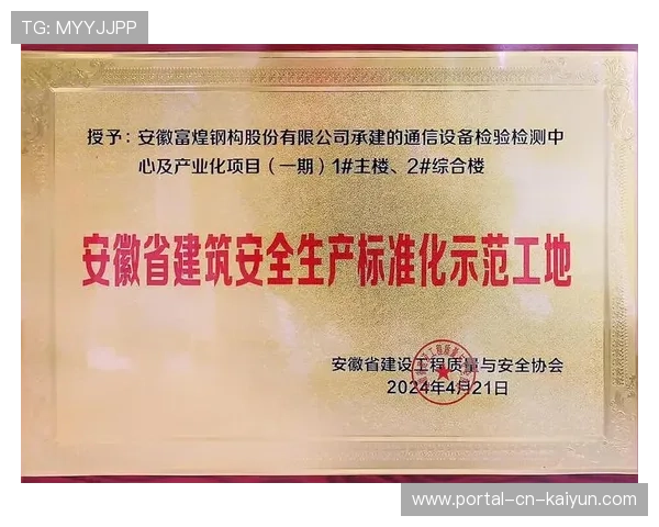 标准化元数据管理机制正助力内容生产团队实现素材的高效检索